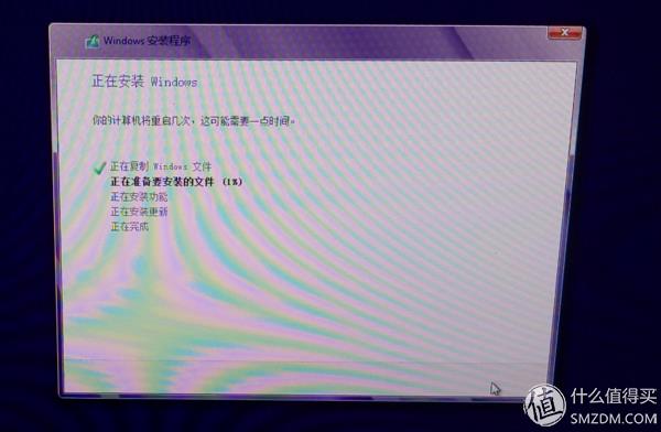 win8安装教程图解（新手重装win8系统的步骤）