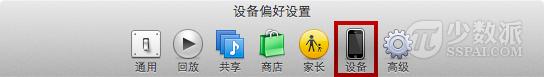 icloud备份怎么删除部分照片，iphone删除icloud备份方法