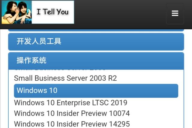 vmware虚拟机使用教程（手把手教你使用vmware虚拟机）