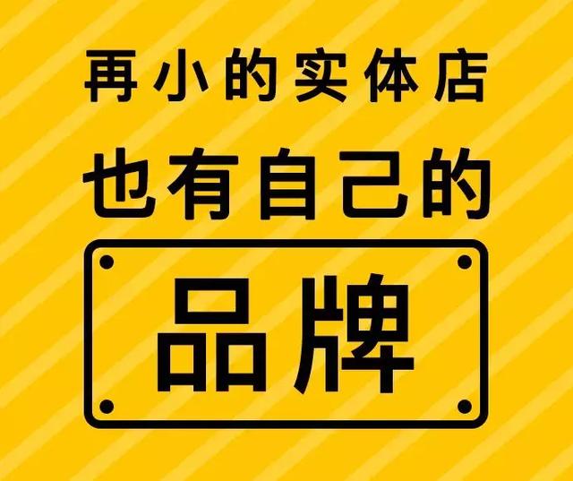 小程序怎么免费推广效果最好（微信小程序18种推广运营具体方案）