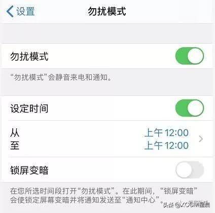 iphone如何屏蔽骚扰电话，教你一秒拦截骚扰电话