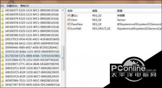 windows无法安装未知设备怎么办（图解7步解决好安装故障）