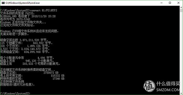 dos7.1启动盘怎么输入中文（启动盘装系统步骤）