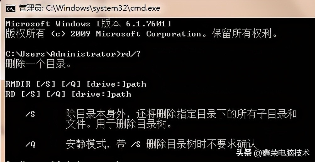 win10忘记密码如何开机密码（电脑密码忘了解除方法）