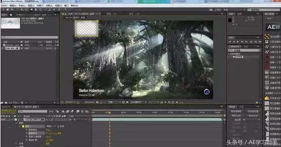 ae去除视频水印教程（把别人视频的水印去掉的小技巧）