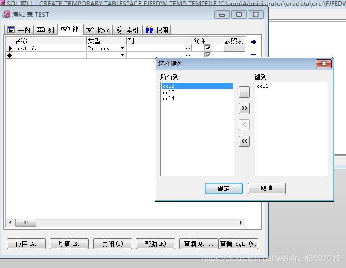 plsql设置字体大小（plsqldeveloper字体设置）