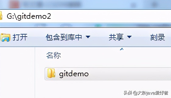 github删除项目的文件夹（本地文件夹上传github）