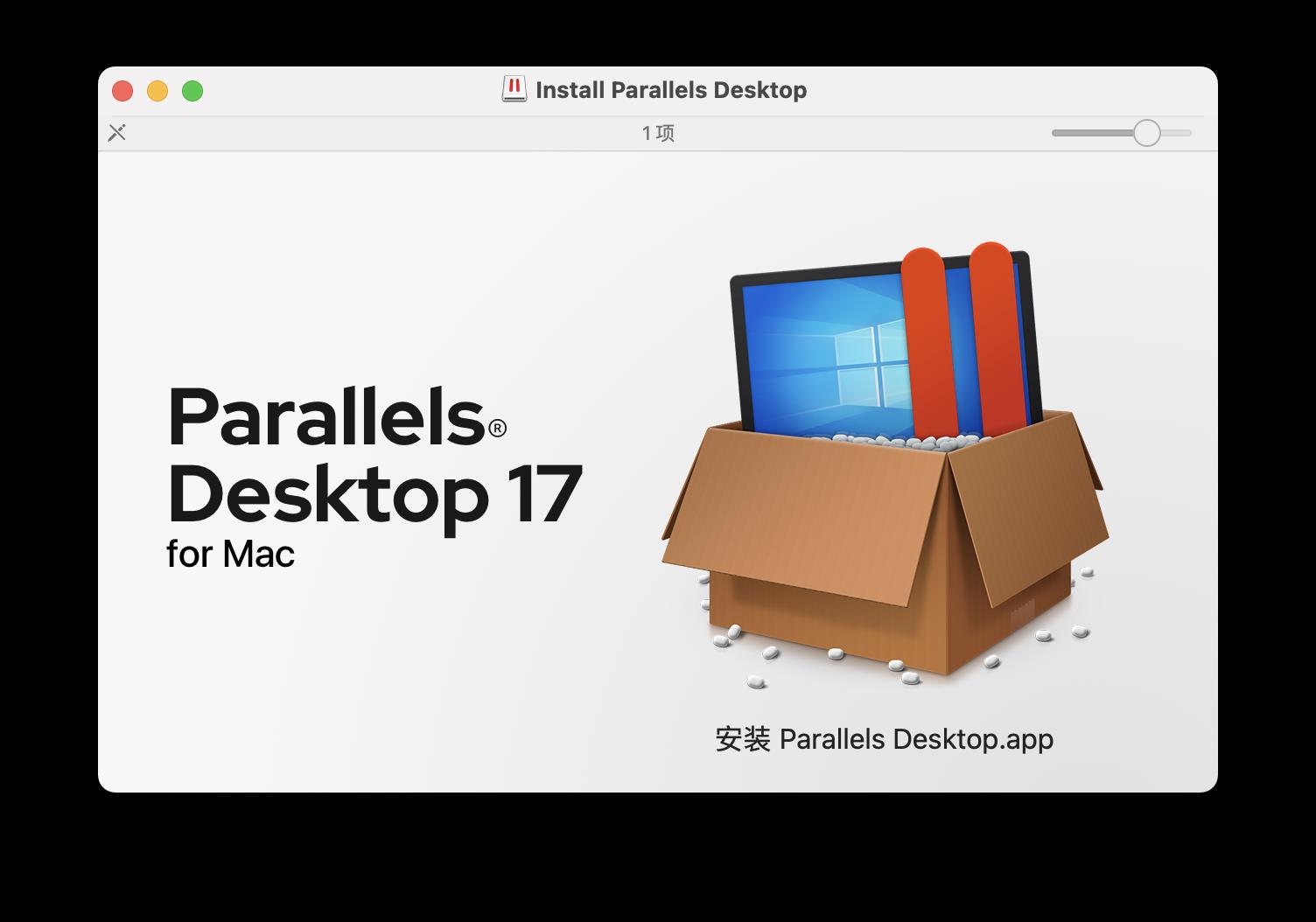 保姆级教学！MacBook M1 安装 Parallels 虚拟机 Windows11