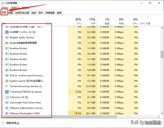 为什么耳机插电脑上还是外放（解决电脑耳机声音外放的步骤图）