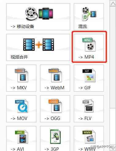 mp4怎么下载电影教程（视频免费下载到U盘的方法）