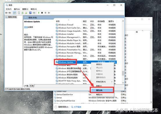 win10字体大小设置在哪，这个方法既简单又实用