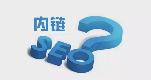 seo关键词怎么做，seo关键词分析教程