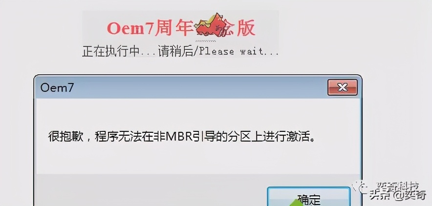 win7分区合并（win7系统分区设置方法）