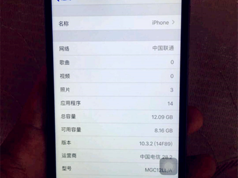 iphone6 plus尺寸大小（iphone所有机型对比尺寸）