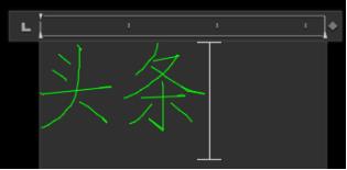 cad字体怎么添加进去（cad快速标注尺寸快捷键）