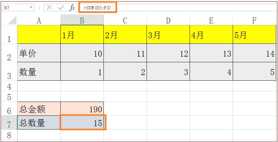 vb数组定义类型（vb数组的声明方法描述）