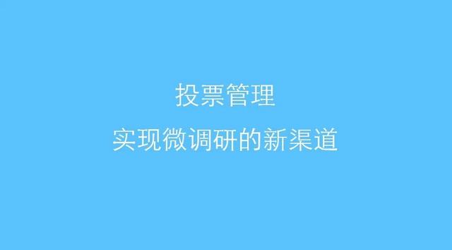 公众号网页客服系统，公众号客服功能怎么用