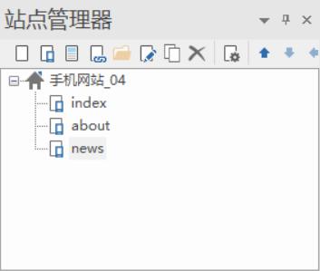 做手机网站要多少钱（0基础免费做手机网站的方法）