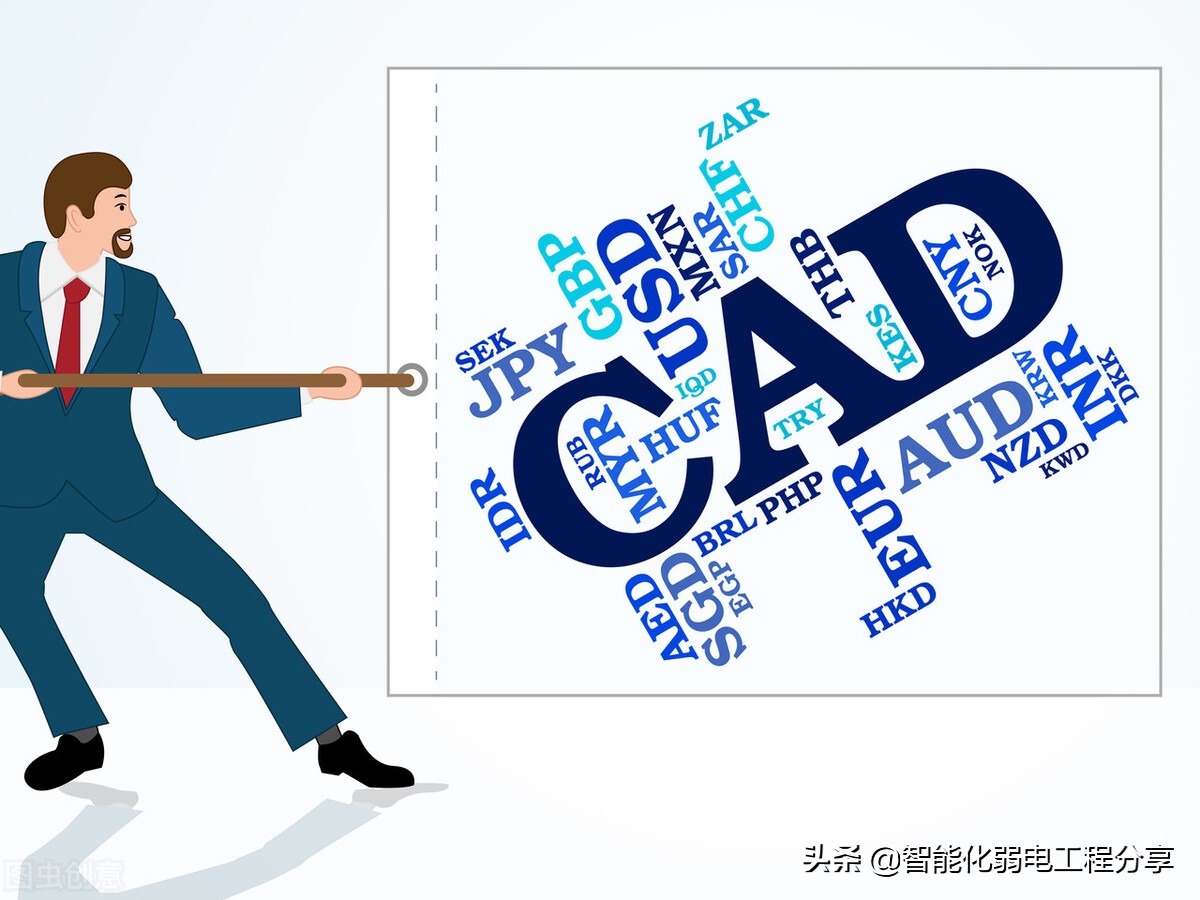 零基础学习CAD需要掌握什么技能？零基础CAD入门教程分享