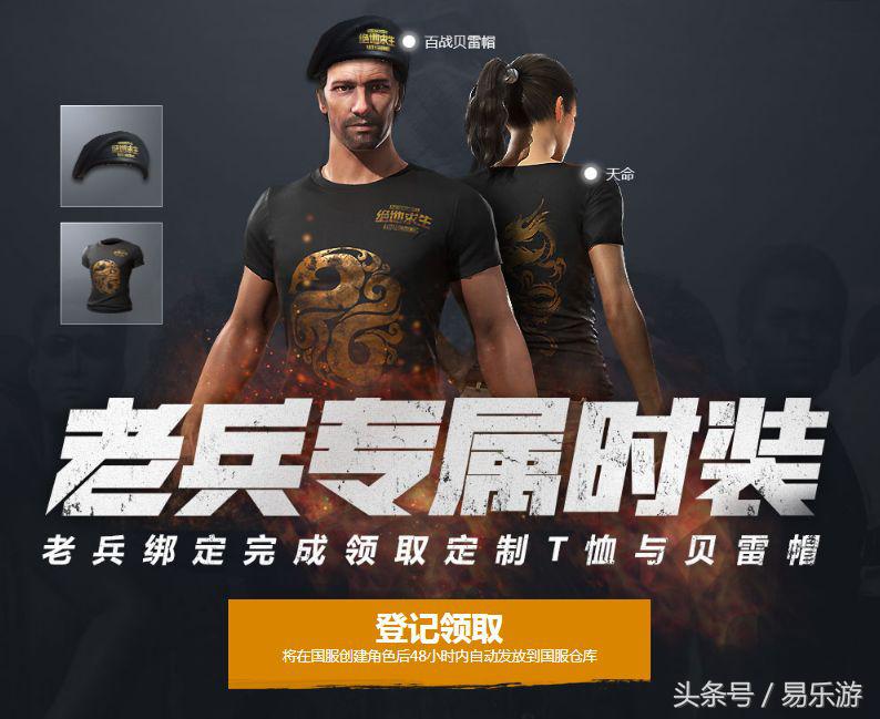 steam找回密码多久（steam修改密码时申请发生错误）