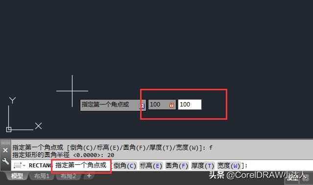 cad圆角命令怎么用（cad制图圆角操作方法）