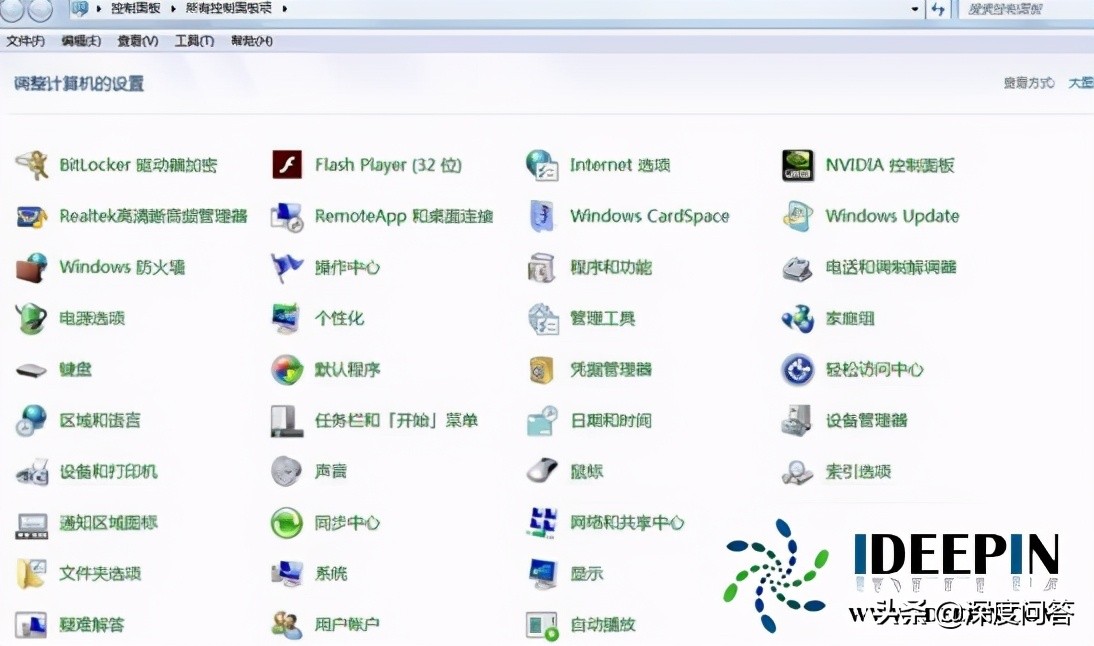 win7网络设置在哪里设置（win7插网线联网的方法）