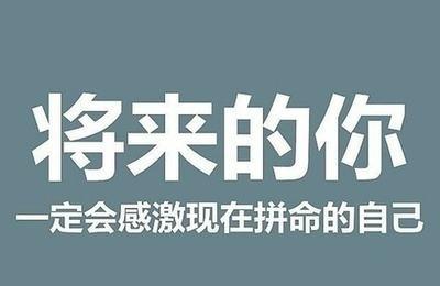 如何快速赚到1万元，5个月收入1万+的方法推荐