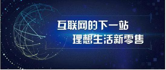 微信购物商城小程序怎么弄，微信小程序商家入驻流程