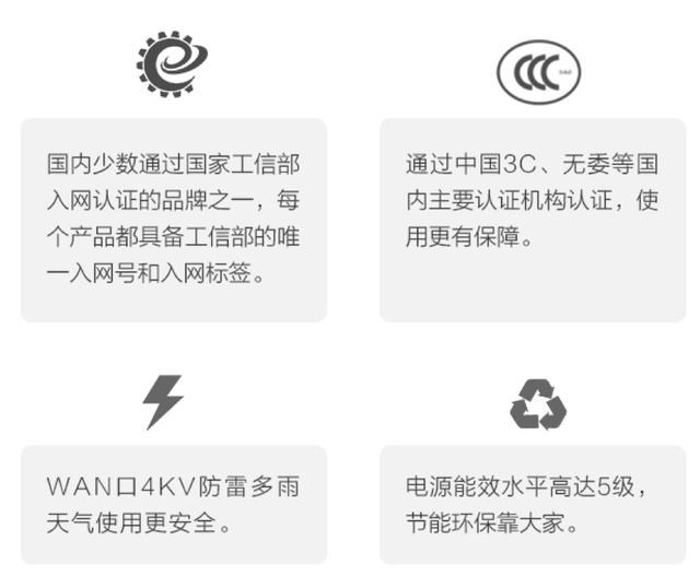 双频路由器什么牌子好用，双频智能路由器使用攻略