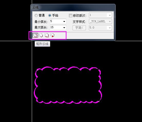 cad直接画矩形云线快捷键（cad快捷键操作大全）