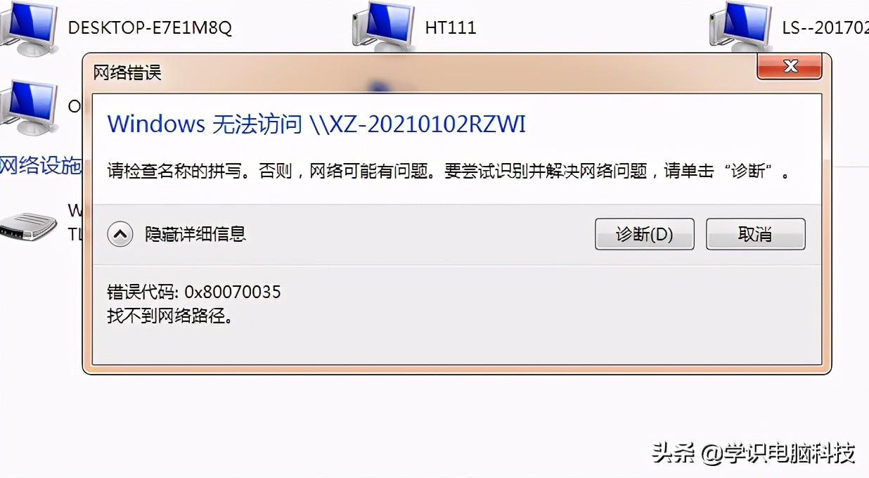 共享文件权限设置工具（手机共享文档设置权限的方法）