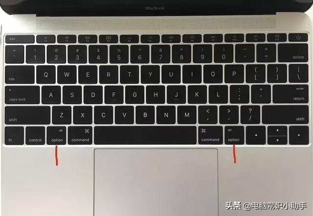 macbookpro双系统安装教程（笔记本装双系统教程图解）