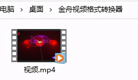 mp4加密视频播放器怎么破解（mp4加密视频提取方法）