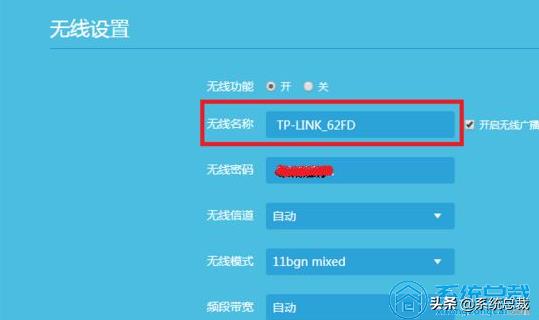 wifi已连接但有感叹号手机怎么弄（教你一个方法立刻找回）