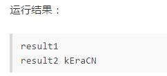 python3正则表达式详解（python中的正则表达式用法）