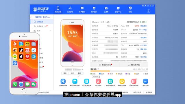 iphone照片导出到电脑经常失败，教你一步照片文件导出轻轻松松