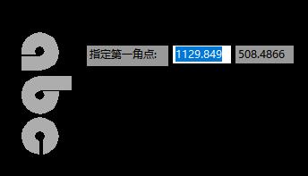 cad字体怎么添加进去（cad快速标注尺寸快捷键）