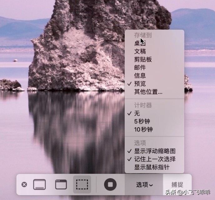 quicktime播放器无法打开（播放器不能打开原因和解决法）