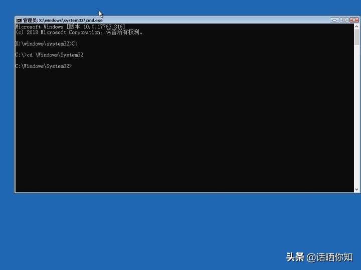 windows10忘记密码怎么办（全程图解其解密技巧）