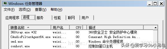 怎么查端口被占用情况（最简单的查看方式）