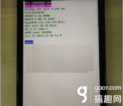 htc刷机教程（htc安卓系统升级包）