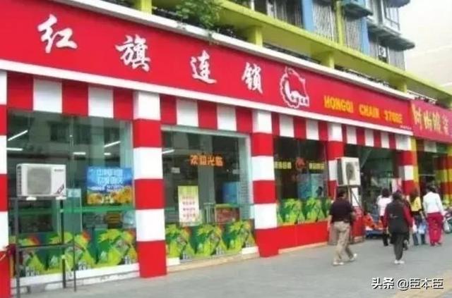 中国连锁便利店排名，便利店加盟店排行前十是哪些