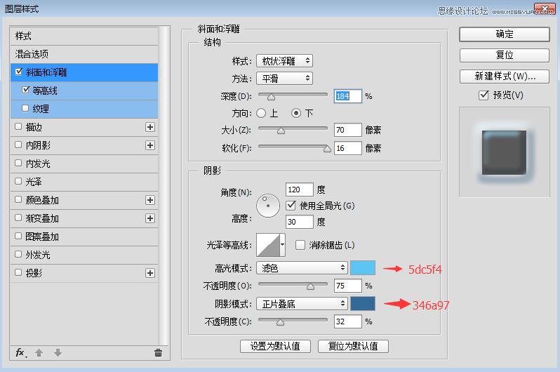 ico图片制作软件（图标设计软件盘点）