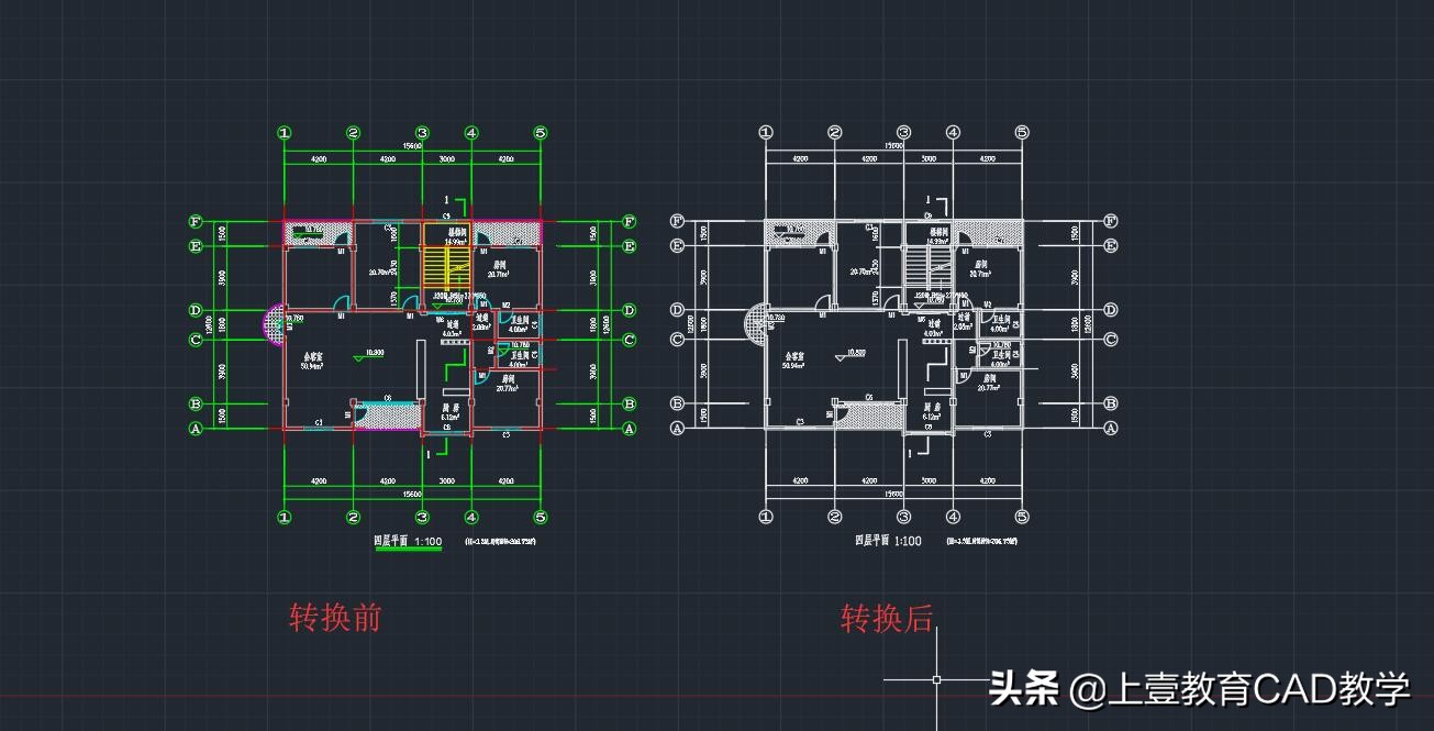 pdf转dwg文件格式方法（pdf文件怎么转dwg文件）