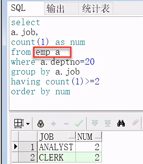 sql语句排序查询（sql从大到小排序语句）