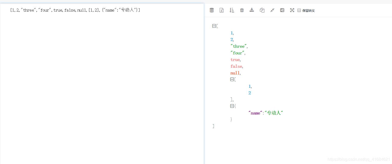 str转json转时间（json字幕改为srt字幕）