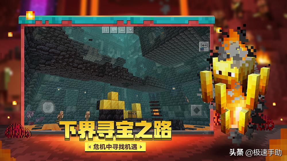 minecraft物品id显示（我的世界物品ID大全）