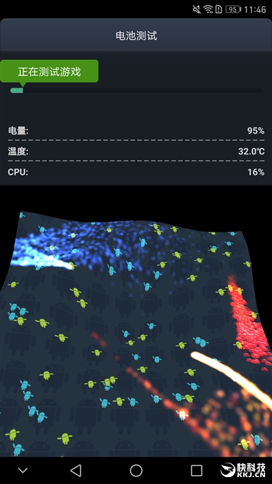 华为mate9配置参数此详情（华为畅享20pro参数详细参数配置）