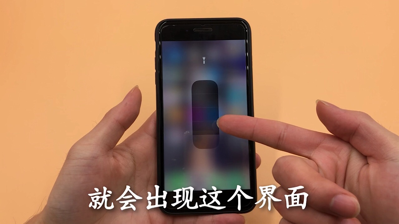 三星手机手电筒怎么调亮度（了解三星note10使用技巧）