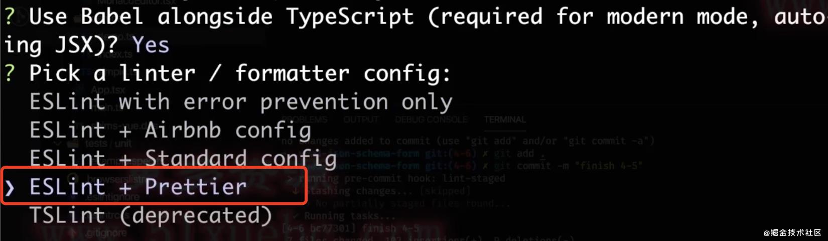 技术贴-使用prettier格式化你的代码